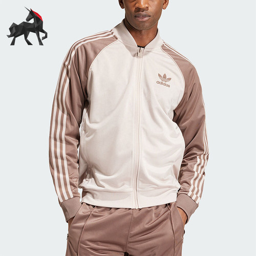 Adidas/阿迪达斯男士立领外套