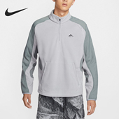 耐克正品 新款 男士 Nike 运动拉链立领抓绒T恤FV9964 078