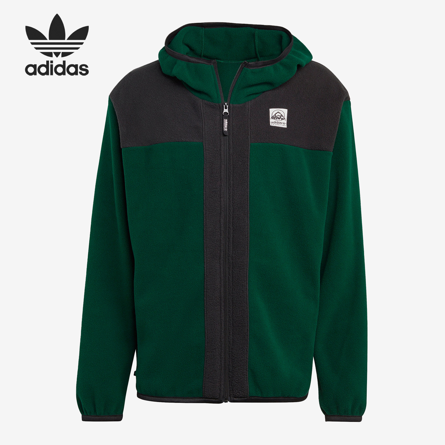 Adidas/阿迪达斯男子夹克外套
