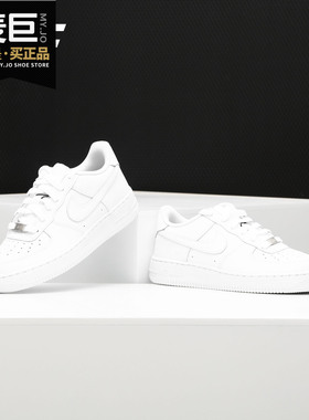 Nike/耐克正品AIRFORCE1空一号AF1女子休闲低帮板鞋314192-117
