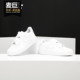 Nike 117 314192 耐克正品 AIRFORCE1空一号AF1女子休闲低帮板鞋