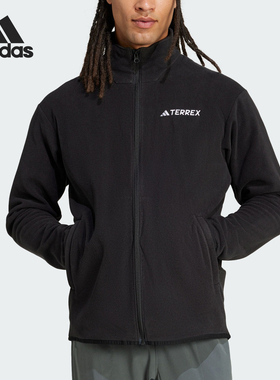 Adidas/阿迪达斯正品新款男士保暖立领户外运动外套JP0795