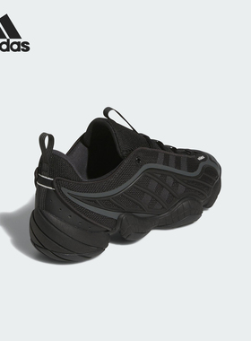 Adidas/阿迪达斯正品INTIMIDATION男女同款低帮网眼运动鞋JR2682