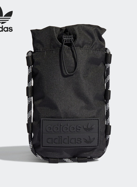 Adidas/阿迪达斯正品三叶草男女潮流休闲小巧单肩包H32462