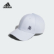 阿迪达斯正品 VERBIAGE Adidas CAP 运动遮阳棒球帽JF1005