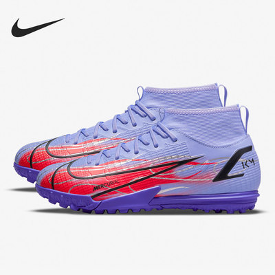 nike耐克正品女足球鞋