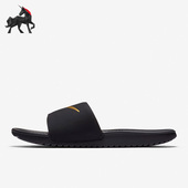 耐克正品 KAWA SLIDE女子GS大童运动透气软底拖鞋 Nike 819352 003