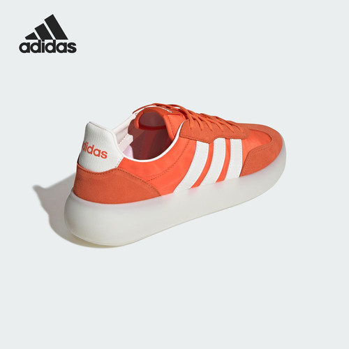 Adidas/阿迪达斯正品BARREDA DECODE男女经典轻便低帮板鞋JQ6670