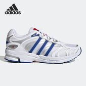 Adidas HR2028 2000男女运动跑步鞋 阿迪达斯正品 Spiritain