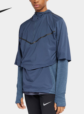 Nike/耐克正品新款男子时尚假两件连帽运动卫衣AR1710-427