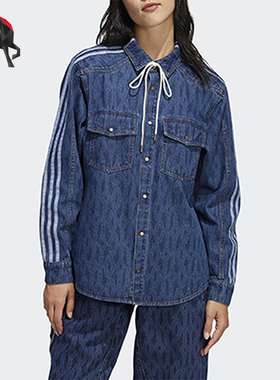 Adidas/阿迪达斯正品三叶草 IVY PARK男女运动长袖夹克H61704