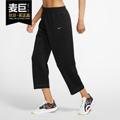 休闲宽松训练九分裤 Nike CU6930 新款 女子中长裤 耐克正品 当季
