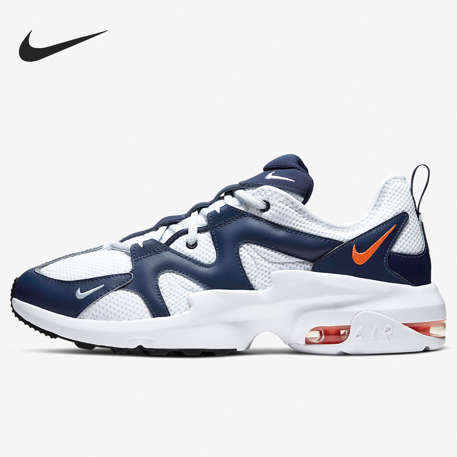 Nike/耐克正品2021男子跑步鞋