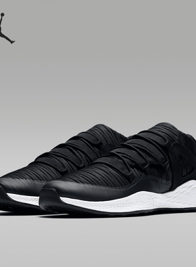 Nike/耐克正品JORDAN FORMULA 23男士运动篮球鞋919724-011