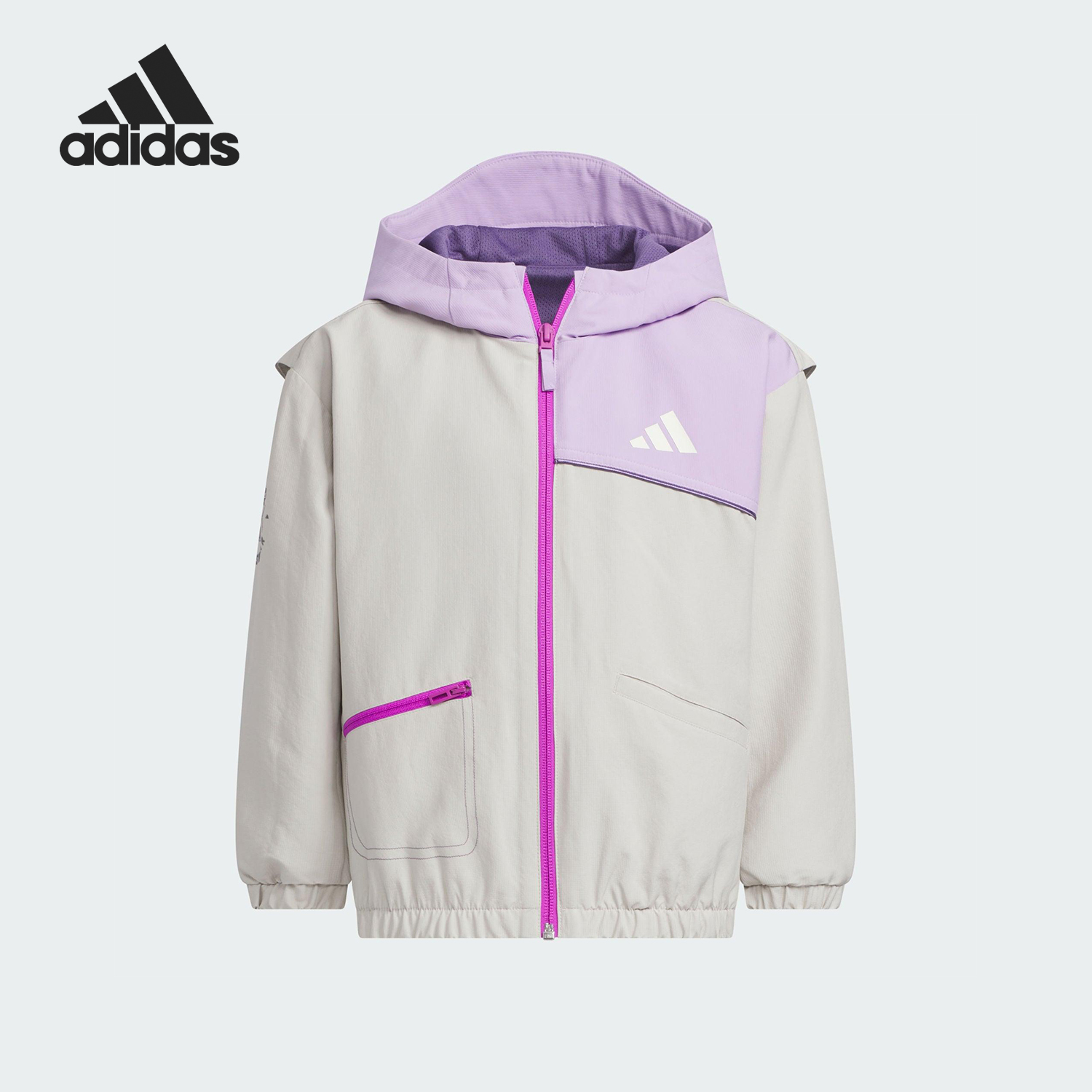 Adidas/阿迪达斯正品SPORTSWEAR 小童连帽梭织休闲运动外套KC5329