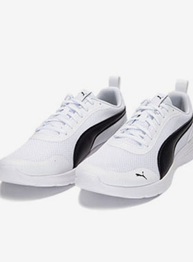 Puma/彪马正品 当季新款男女时尚轻便低帮运动休闲鞋371120-12