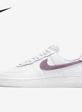 Nike/耐克正品时尚女士潮流系带缓震防滑休闲板鞋DH4407-102