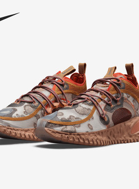 Nike/耐克正品Flow  Ispa Se 男女运动减震跑步鞋 DM2830-200