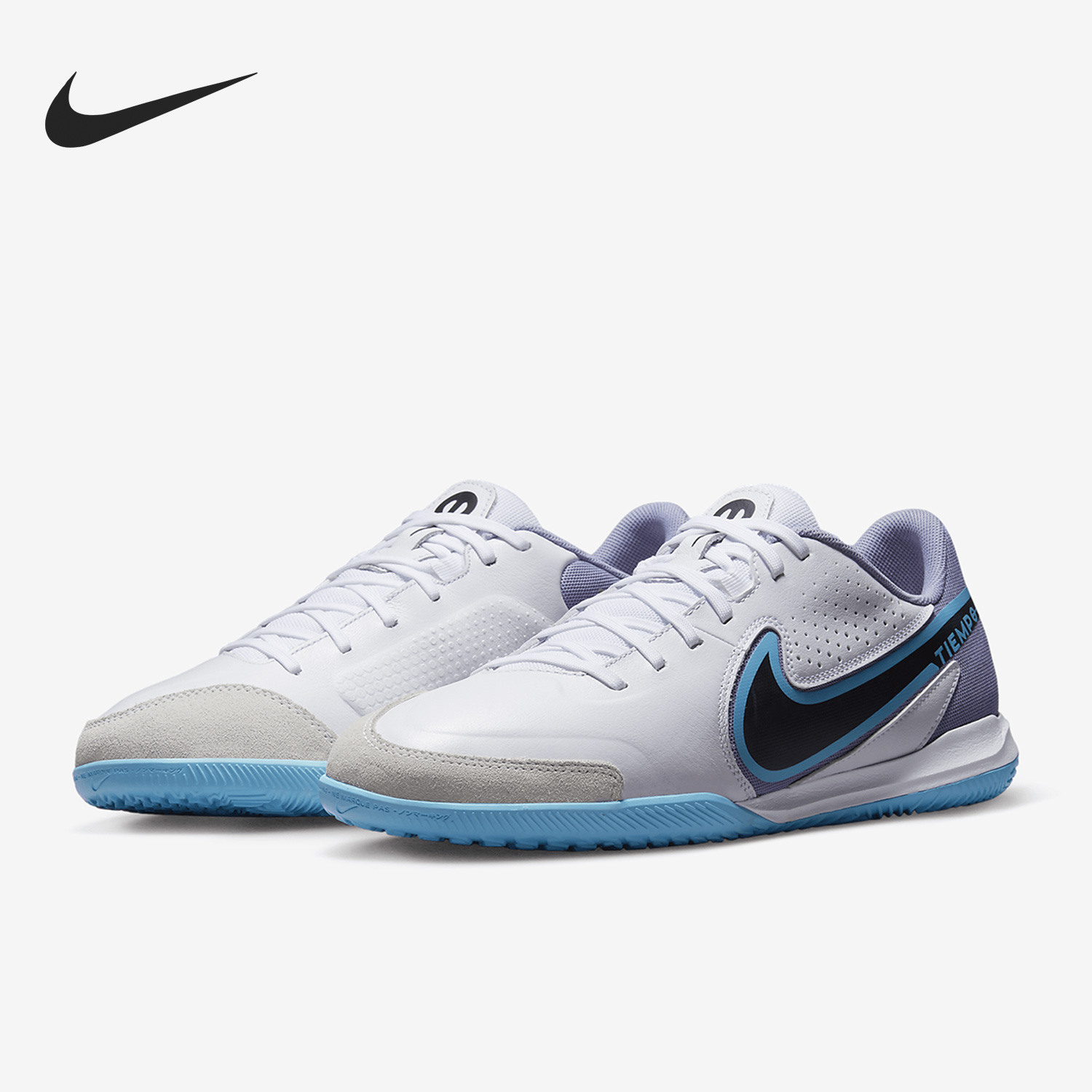 Nike/耐克训练耐磨足球鞋