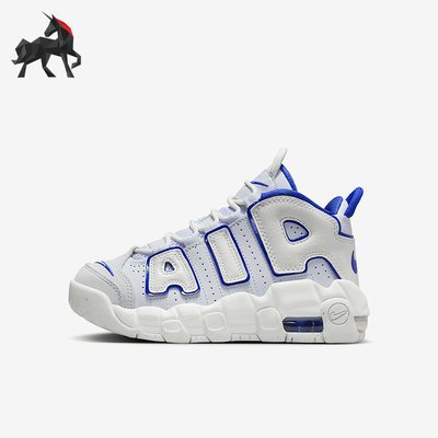 Nike/耐克PS小童缓震运动鞋