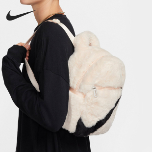Nike/耐克正品新款女士毛绒时尚小巧经典休闲双肩包FB3049-838