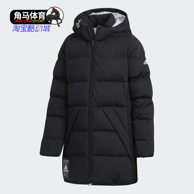 阿迪达斯童长保暖连帽鸭绒羽绒服