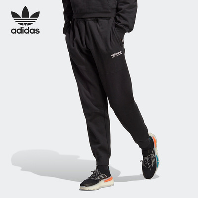 Adidas/阿迪达斯男子束脚长裤