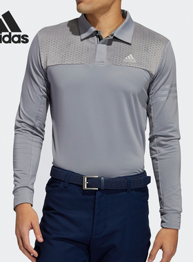 Adidas/阿迪达斯正品男子高尔夫运动弹力长袖POLO衫 FS6877