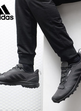 Adidas/阿迪达斯正品 男鞋TERREX户外运动鞋耐磨徒步越野鞋S80755