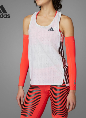 Adidas/阿迪达斯正品新款女士休闲马拉松跑步透气运动背心JC7667