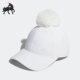 Adidas HG5570 遮阳运动棒球帽 阿迪达斯正品 女子休闲时尚
