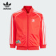 Adidas IM2255 子套装 阿迪达斯正品 三叶草小童运动休闲外套裤
