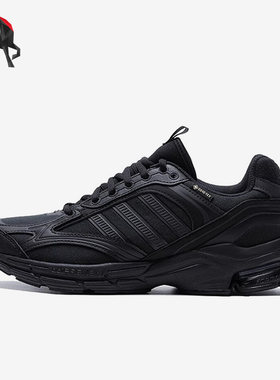 Adidas/阿迪达斯正品SPIRITAIN 2000 GTX男女跑步休闲鞋IF3768