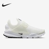 686058 Nike 111 Dart男士 缓震耐磨透气跑步鞋 耐克正品 Sock