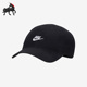 010 FUTURA儿童运动弧形帽檐运动帽DH0351 Nike 耐克正品