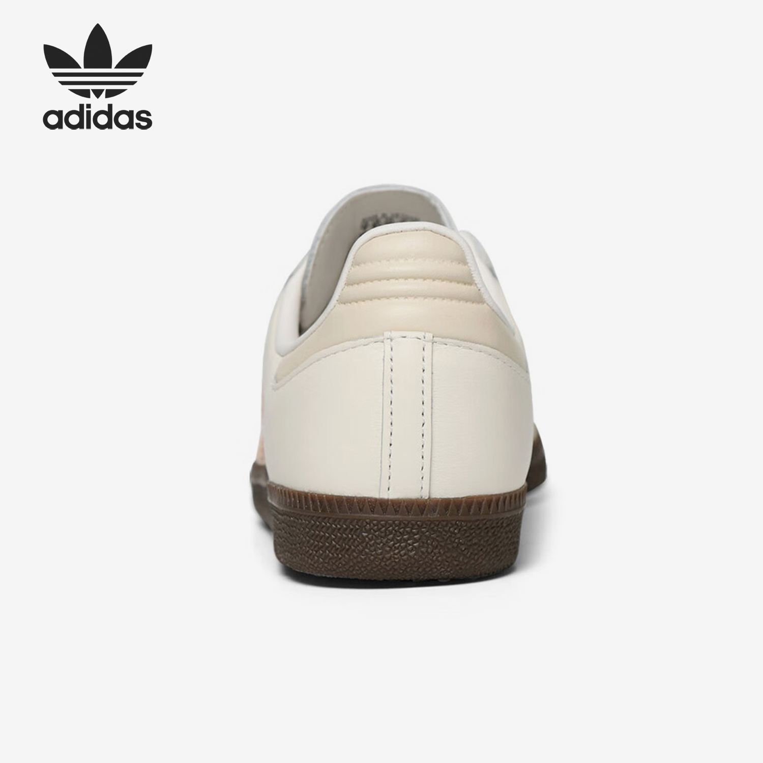 Adidas/阿迪达斯正品三叶草女士轻便简约休闲耐磨板鞋IH2751