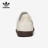 三叶草女士轻便简约休闲耐磨板鞋 Adidas 阿迪达斯正品 IH2751