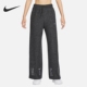 耐克正品 新款 女士刺绣透气休闲运动针织长裤 Nike FV4016 032