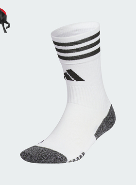 Adidas/阿迪达斯正品新款男女耐磨足球运动袜一双装JP2632