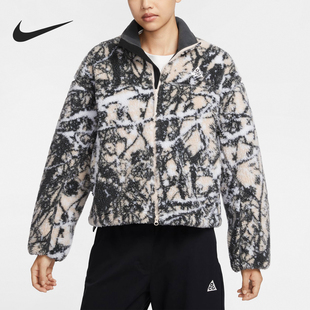 女士羊羔绒加厚保暖立领外套FV7340 ACG新款 104 耐克正品 Nike