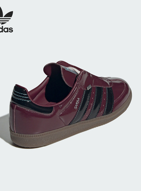 Adidas/阿迪达斯正品三叶草男女款复古防滑经典运动鞋JQ0013