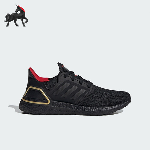 Adidas/阿迪达斯男女跑步鞋