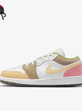 Nike/耐克正品Air Jordan 1 AJ1女子GS大童轻便篮球鞋 DJ0341-100