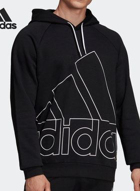 Adidas/阿迪达斯正品新款男子潮流百搭连帽针织卫衣HB5089