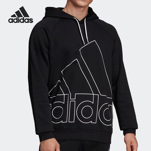 男子潮流百搭连帽针织卫衣HB5089 新款 Adidas 阿迪达斯正品