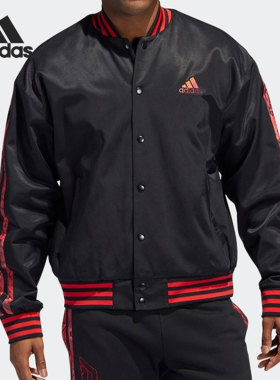Adidas/阿迪达斯正品新款春季篮球男子运动夹克外套 HD7937