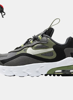 Nike/耐克正品Air Max 270儿童时尚透气气垫运动休闲鞋CD2654-022