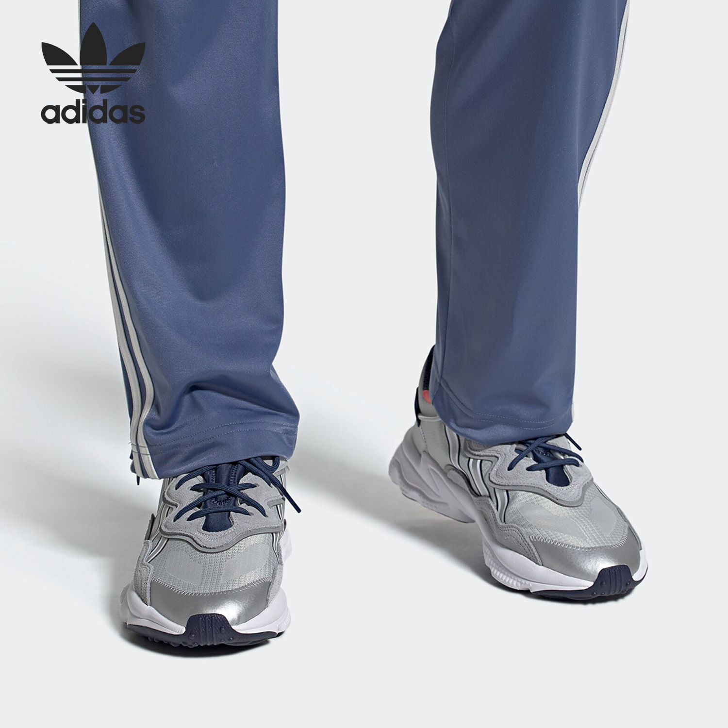 Adidas/阿迪达斯反光老爹鞋