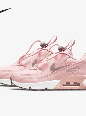 Nike/耐克正品Air Max Tiny 90 儿童运动休闲鞋 CV0064-600