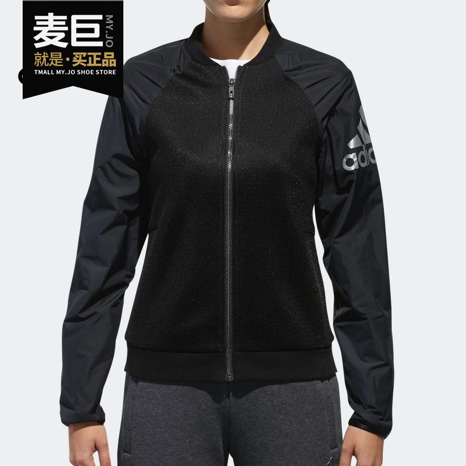 Adidas/阿迪达斯正品夹克女装当季休闲运动服夹克外套 DN3169